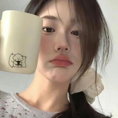 昼颜